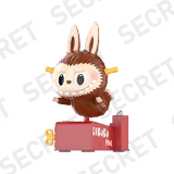 POP MART-THE MONSTERS Almost Hidden Series Figures - Kiddie Ride (Secret)